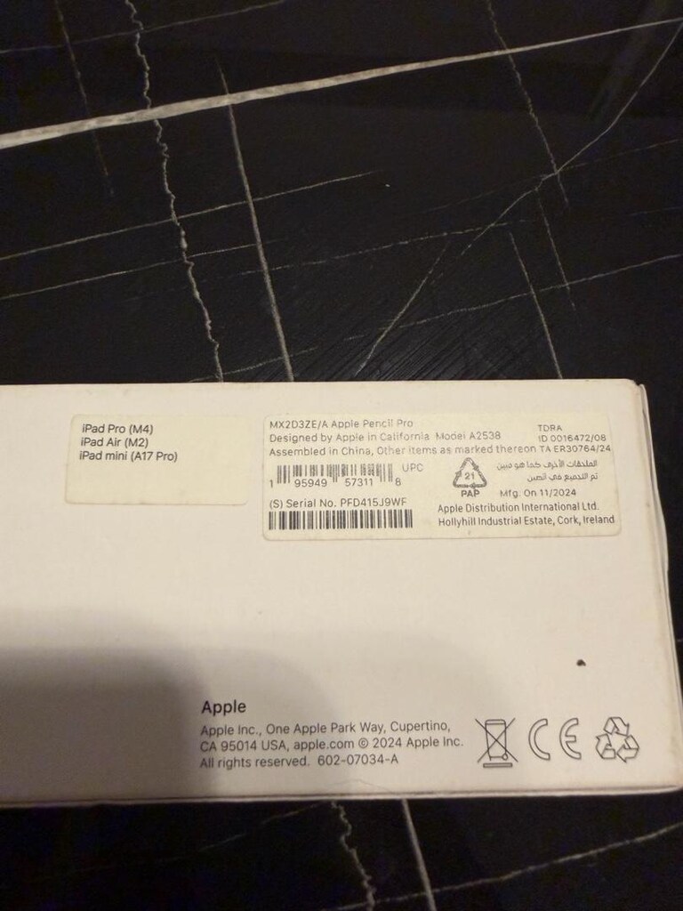 Apple Pencil Pro - 4