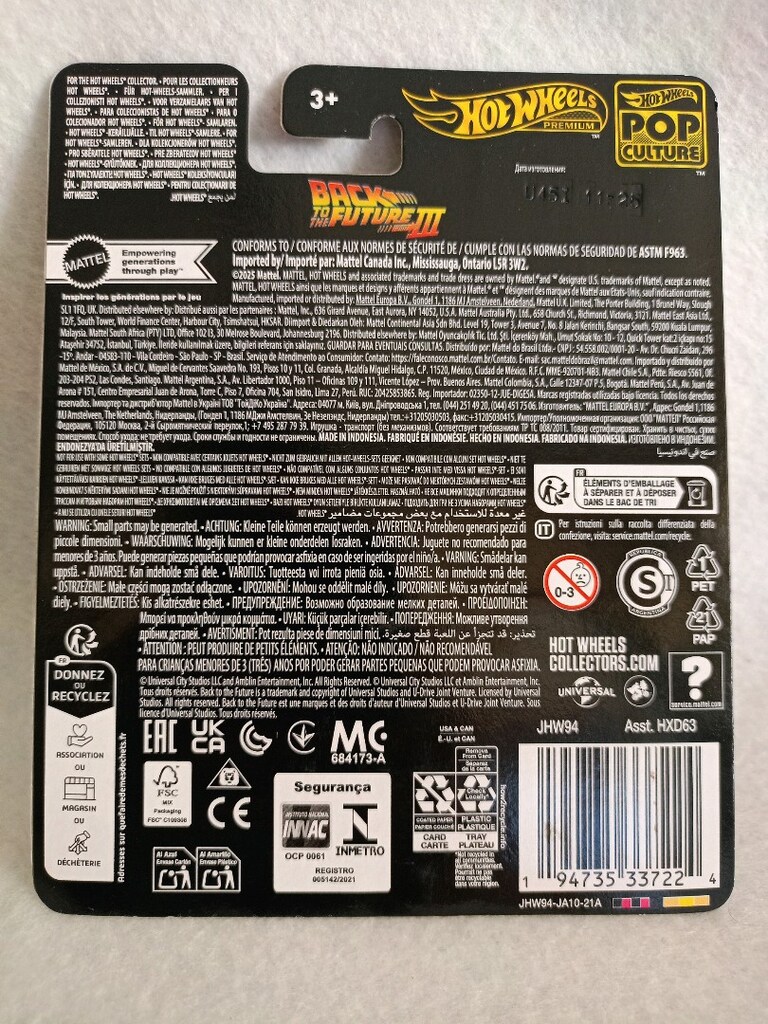 Hot Wheels Back To The Future Time Machine 1995 - 2