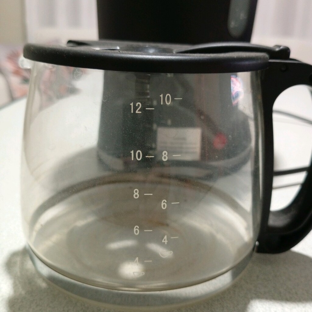 Kahve makinesi 1500 TL.Alman malı. - 2