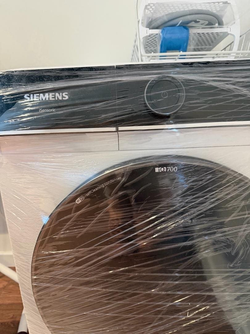 Siemens iQ700 Isı Pompalı Kurutma Makinesi