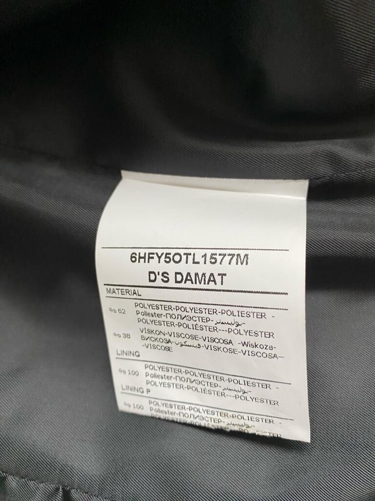DS DAMAT MARKA CEKET VE YELEK - 4
