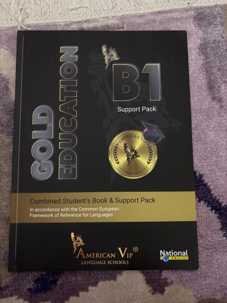 National English Books - 3