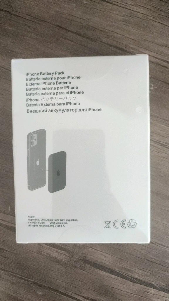 Apple iPhone Battery Pack MagSafe - 2