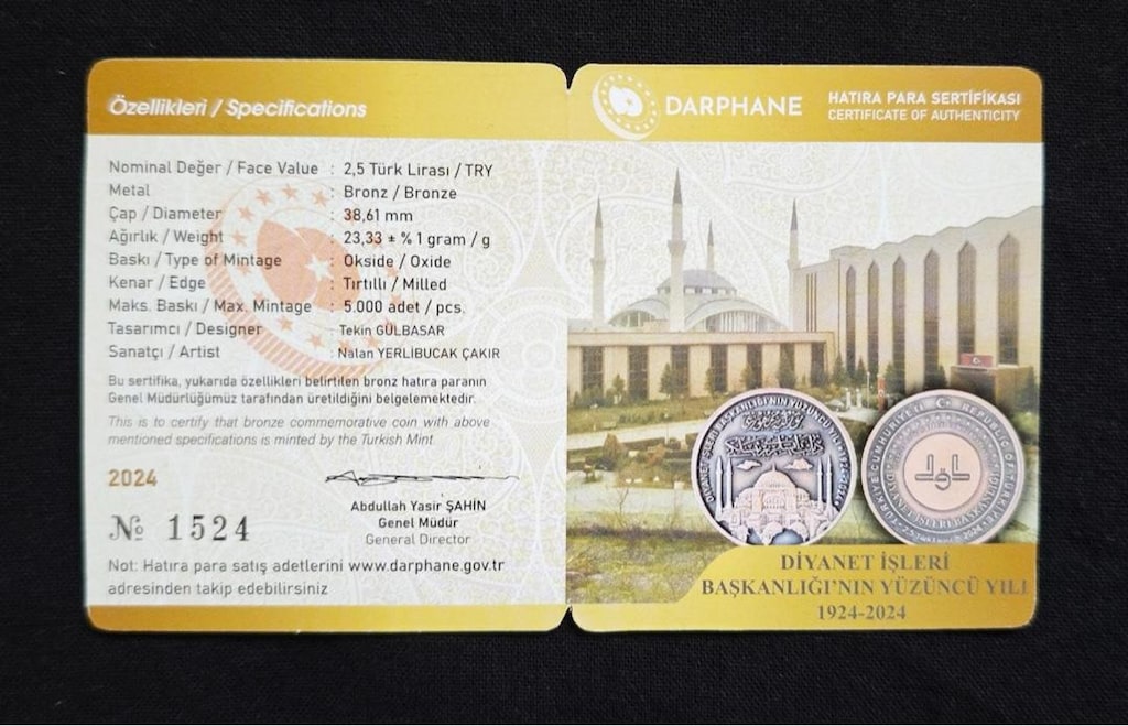 Diyanet İşleri Başkanlığı'nın 100. Yılı Bronz Hatıra Parası - 3