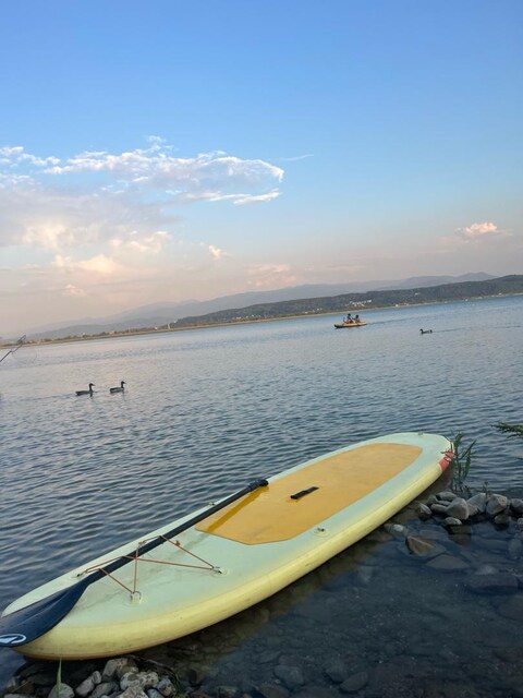 Supboard