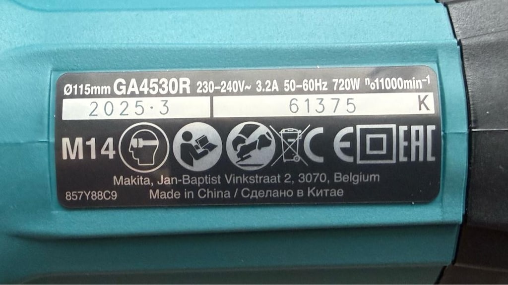 makita spiral - 4