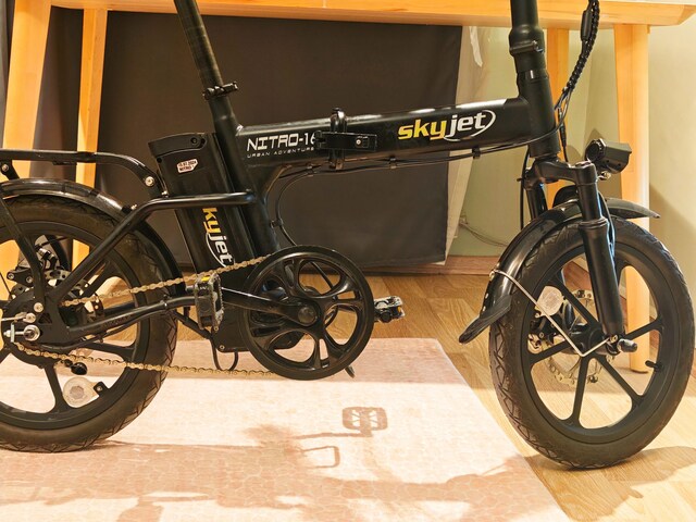 RKS SKYJET 16" ELEKTRİKLİ BİSİKLET SIFIR GİBİ KULLANILMADI ŞİŞLİ