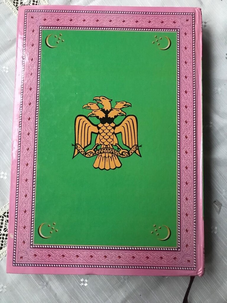 Ruhnama (Ruhname) (Türkçe) / Saparmurat Türkmenbaşı - 2