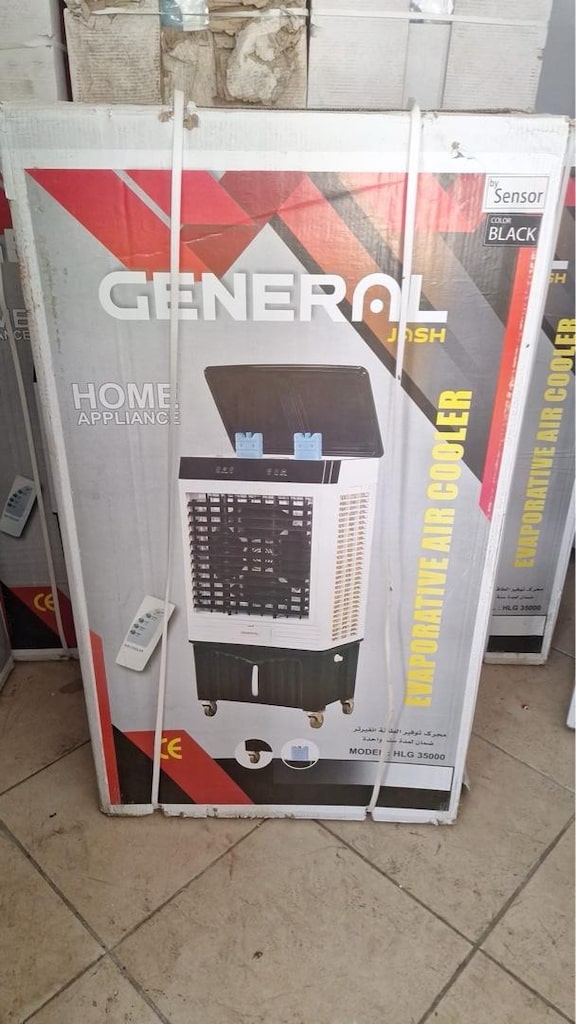 Çöl Soğutucu Mucize Buluş General PortatifSulu Klima - 9