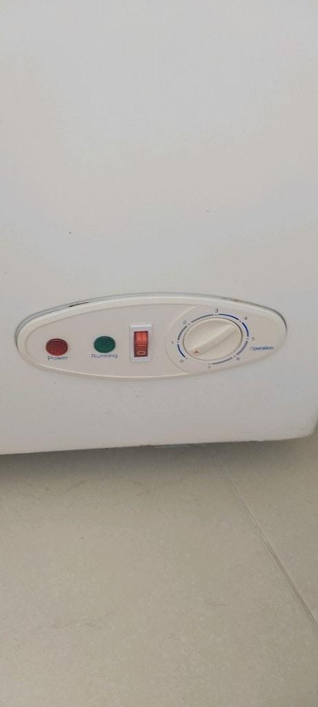 az kullanılmış difriz - 3