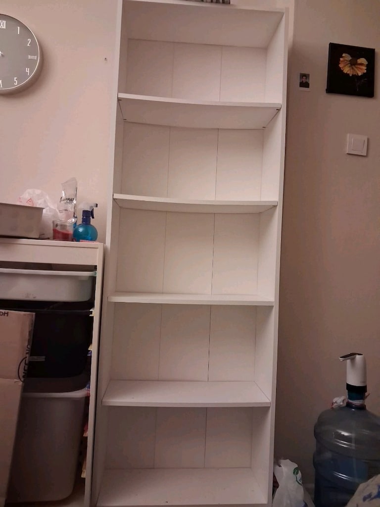 Ikea Gersby Kitaplık