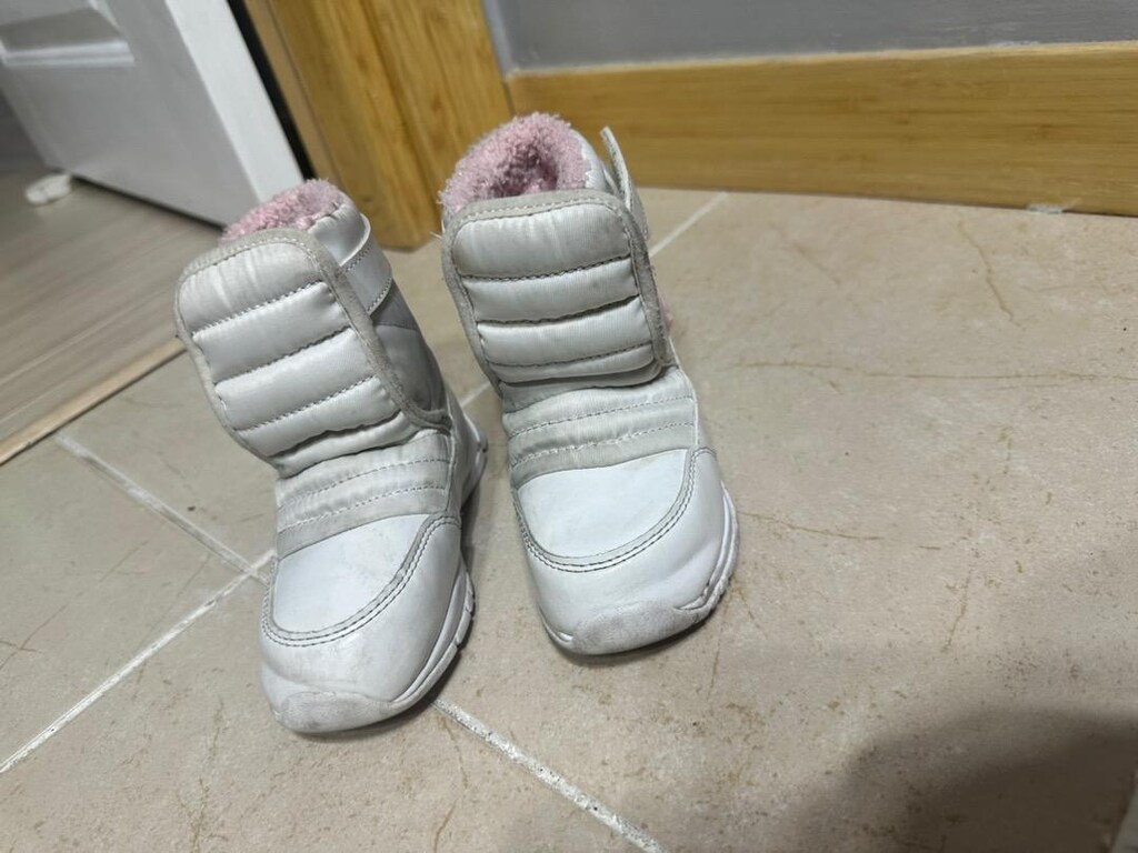 Puma çoçuk bot