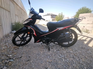 kuba ege 50