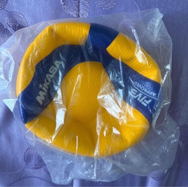 voleybol topu Orjinal mikasa v200w