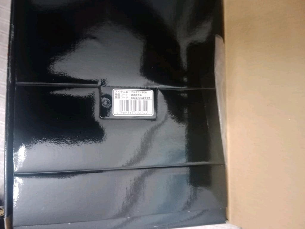shimano ultra 425 kamış ve makina set halinde - 6