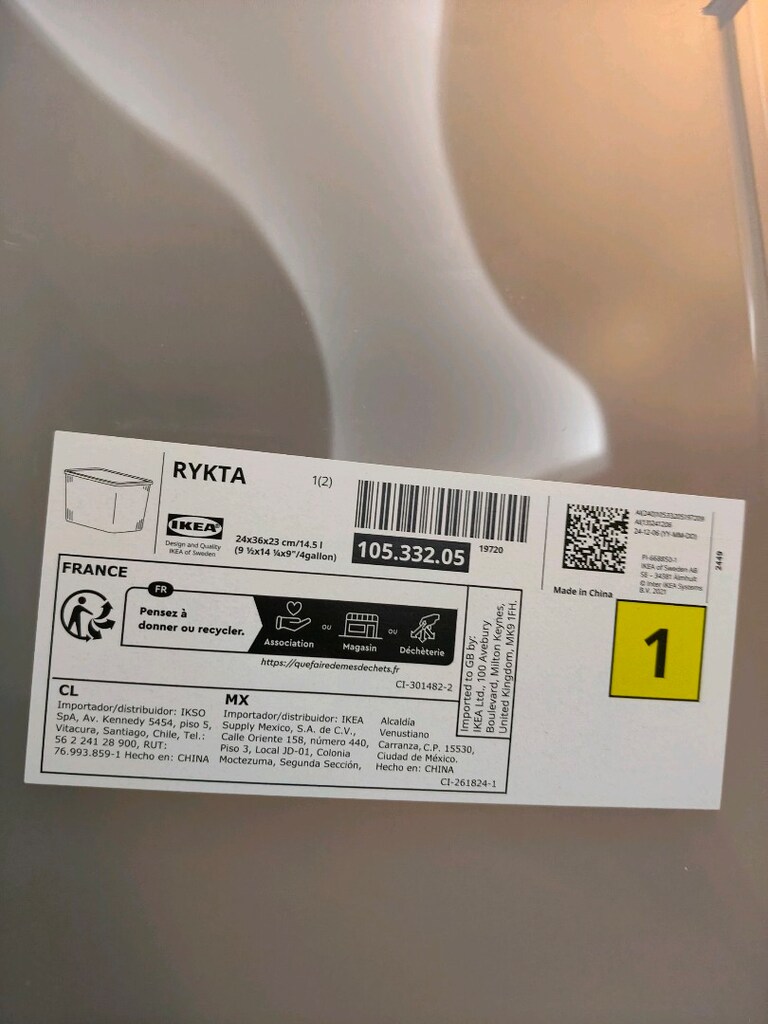 IKEA RYKTA 14,5 L Kapaklı Saklama Kutusu 24×36×23 cm - 2