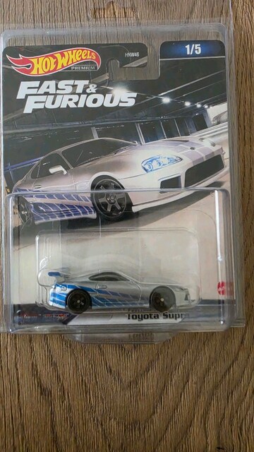 Hot Wheels Toyata Supra HW premium