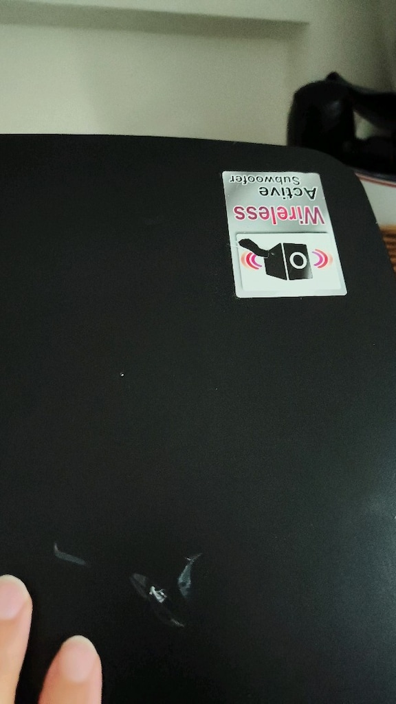 LG subwofer - 2