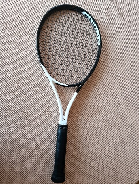 Tenis Raketi