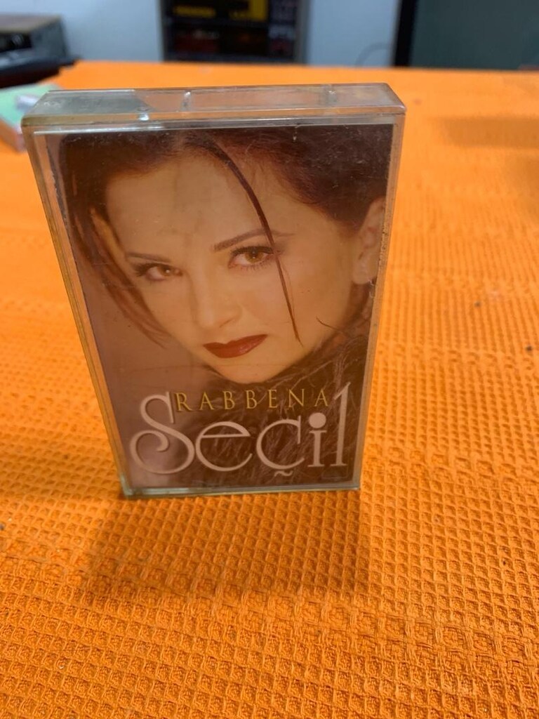 kaset - 17