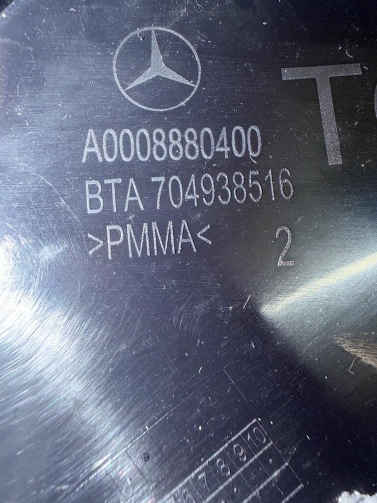 Mercedes A-cla -w177-w118-w247 panjur arması sıfır orjinal A1778885200 - 4