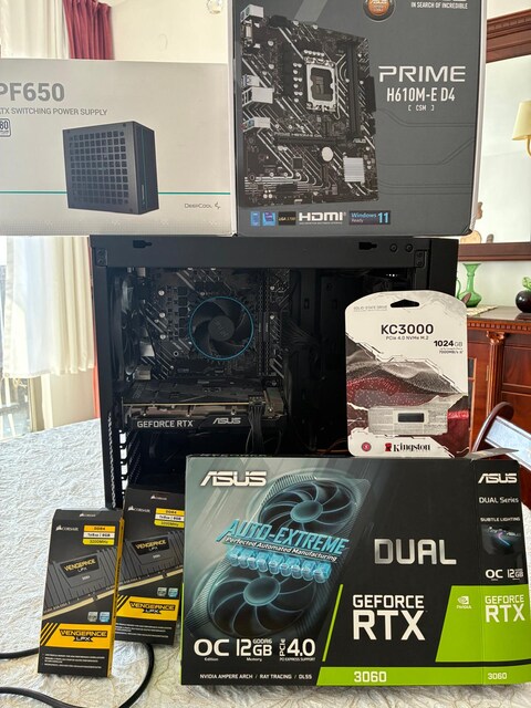 Intel i5-12400F + ASUS RTX 3060 12GB + 16GB RAM + 1TB SSD Oyuncu PC