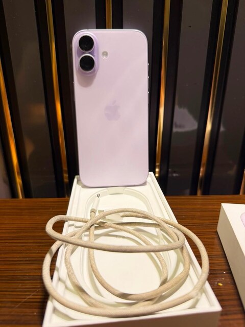 İPHONE 17 YURTİÇİ