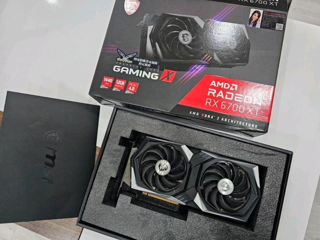 Satılık Temiz MSI Gaming X Radeon RX 6700 XT 12GB - Kutulu/Sorunsuz - 2