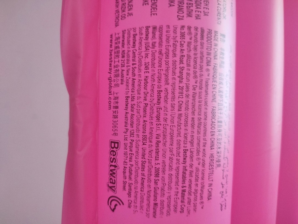 Bestway şişme deniz yatağı - 8