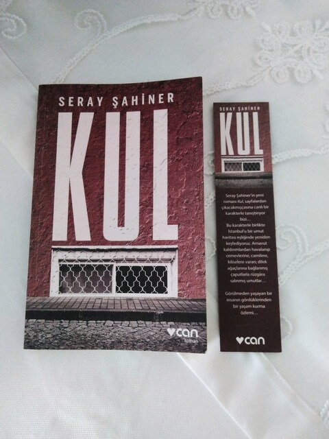 Kul - Seray Şahiner