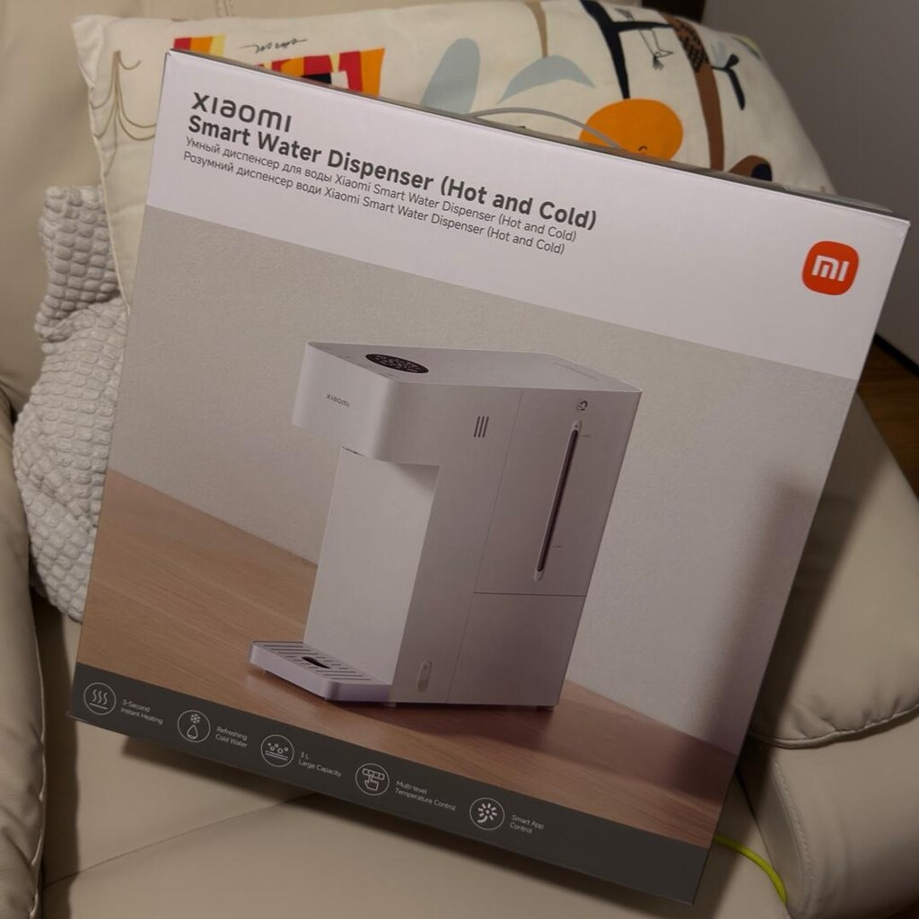 Xiaomi Smart Water Dispenser Hot & Cold 3L Garantili - 7