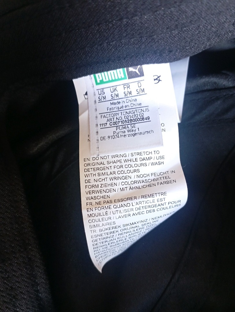 Puma Orijinal Güneş Korumalı Outdoor Şapka - 7