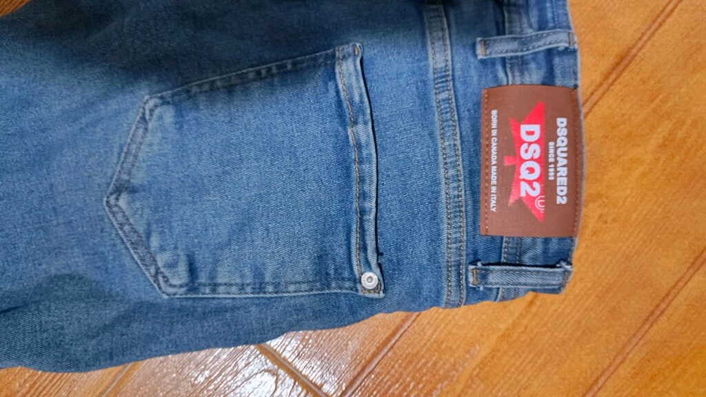#Erkek jeans pantolon #Dsquared2 likralı.. - 5