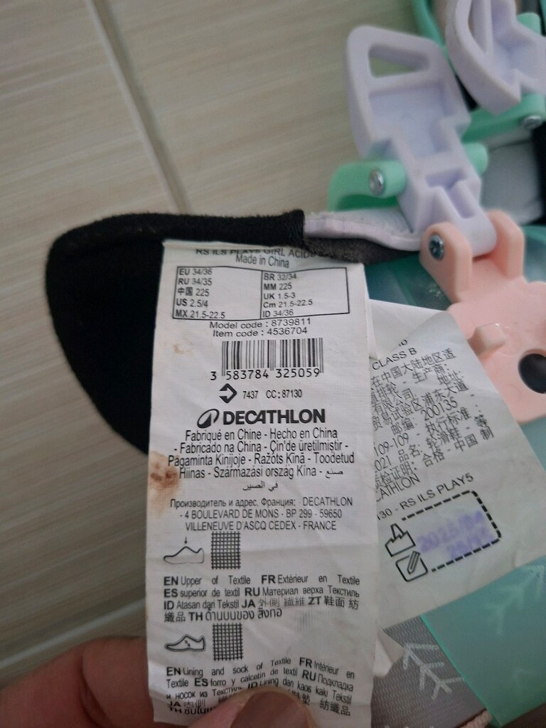 Decathlon Çocuk Paten - 4