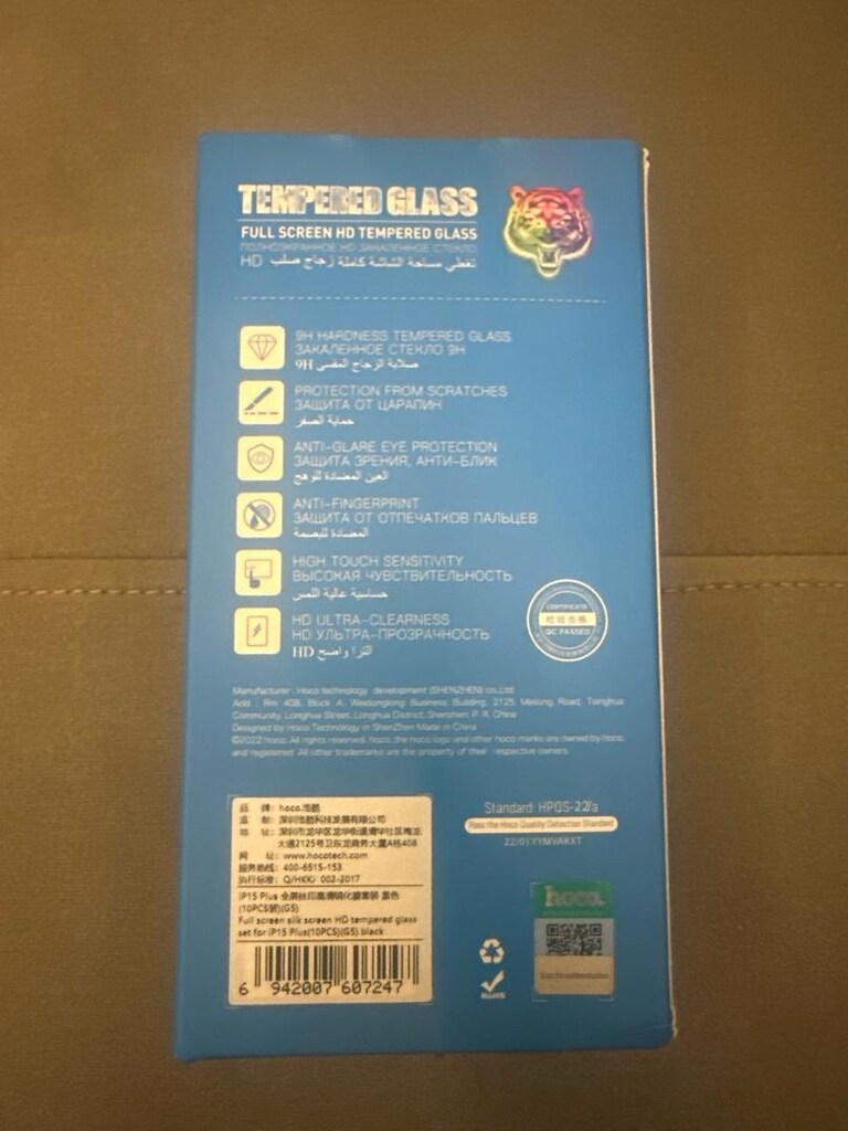 Hoco İPhone 15 plus ekran koruyucu 0,33 mm - 3