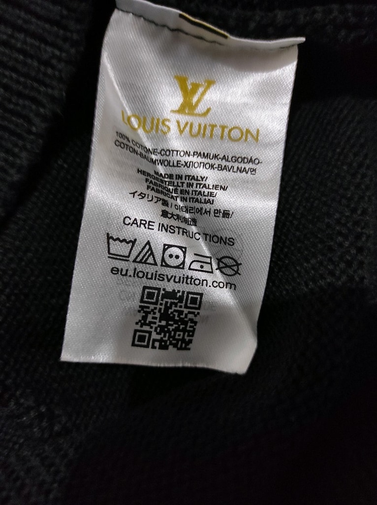 Louis Vuitton Orijinal Erkek Kazak - 15