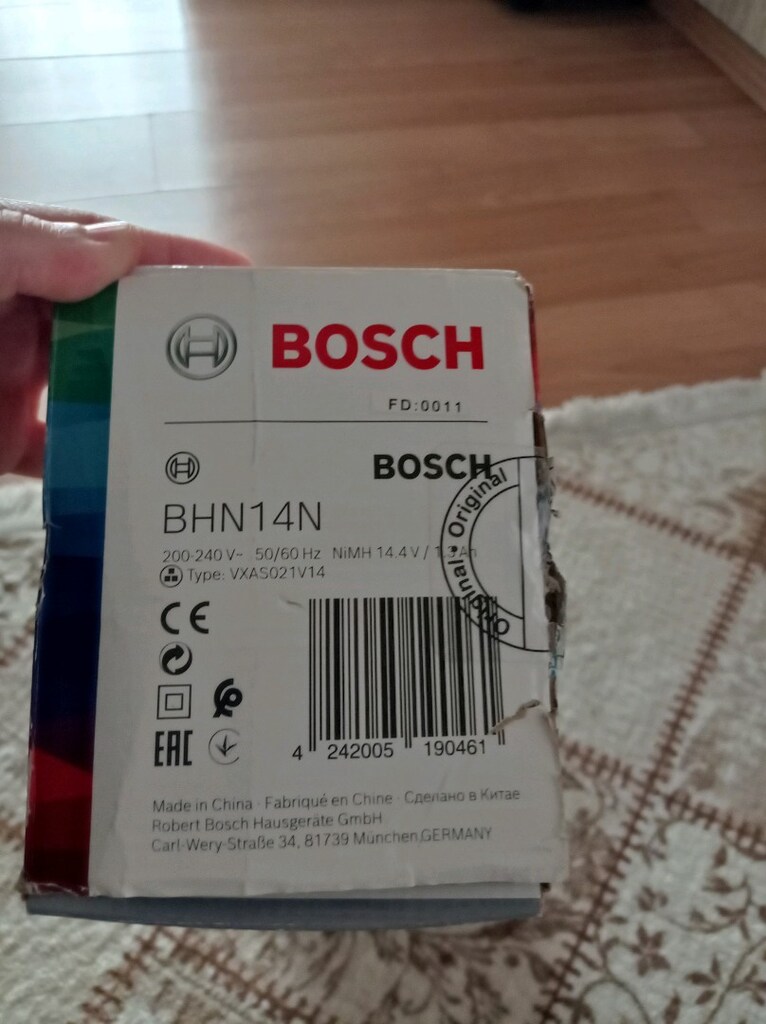 Bosch marka küçük araç içi süpürge - 3