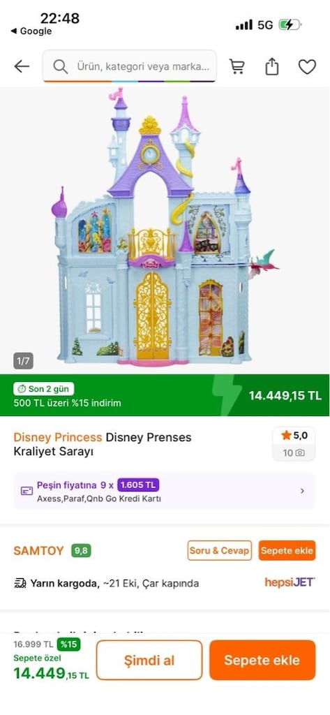 Dianey Princess sati - 6