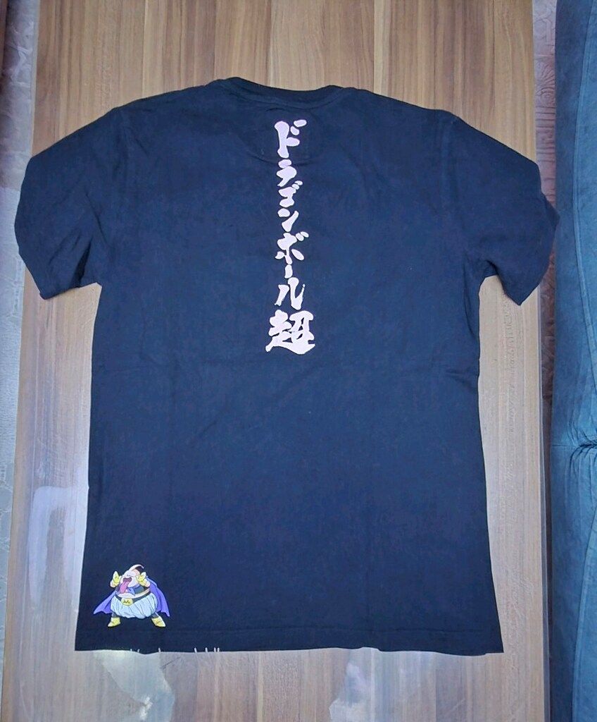 T-SHIRT KISA KOLLU M BEDEN 13-14 YAŞ DRAGON BALE - 3