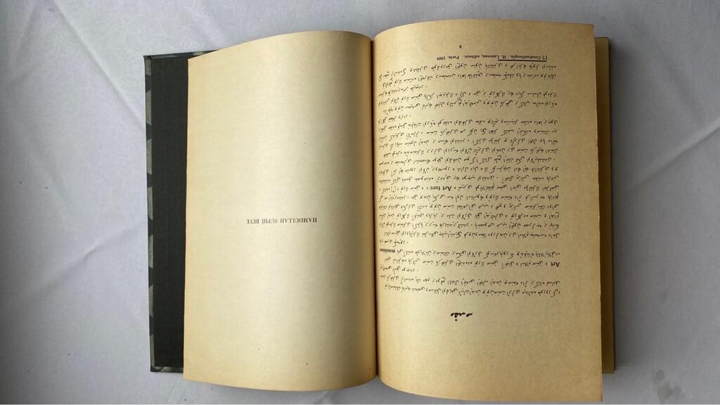 Osmanlıca Kitap - 12