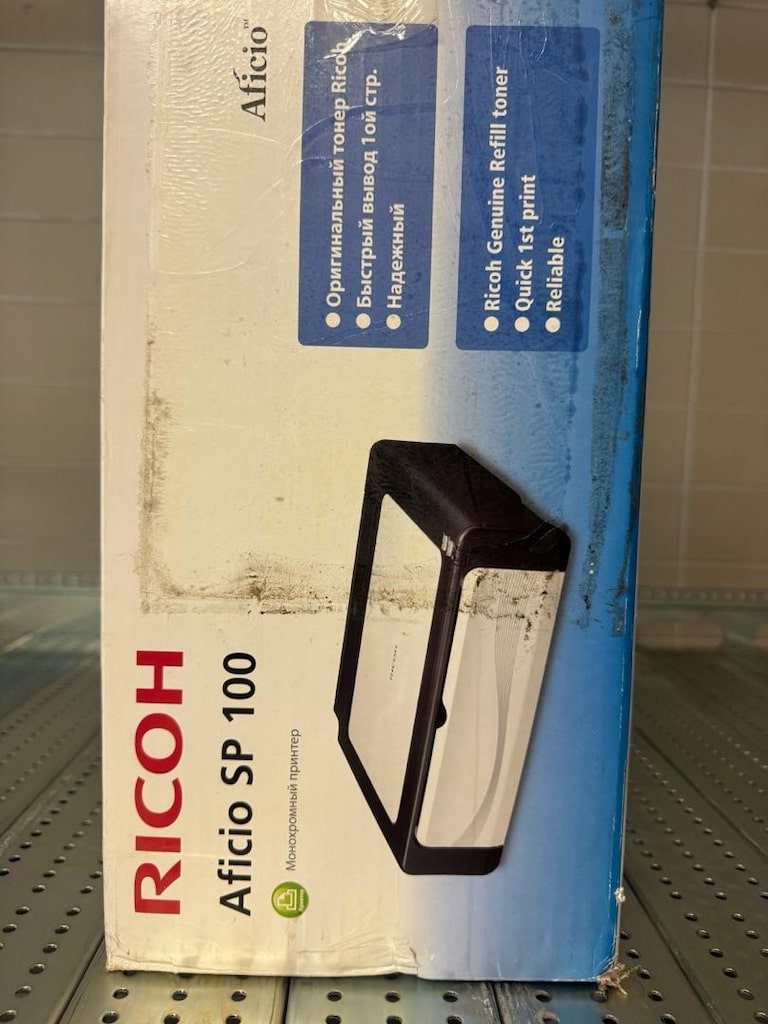 Ricoh Aficio SP 100 Siyah-Beyaz Lazer Yazıcı - Sıfır Kutulu - 2