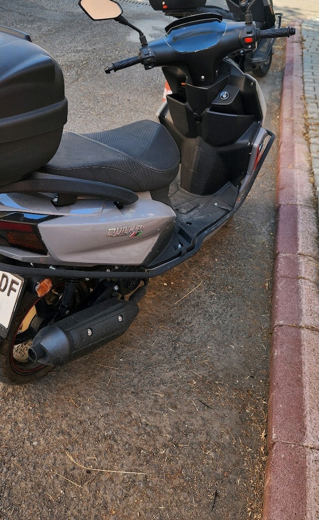 sıfır - 4