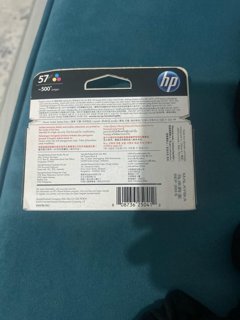 hp kartuş - 2