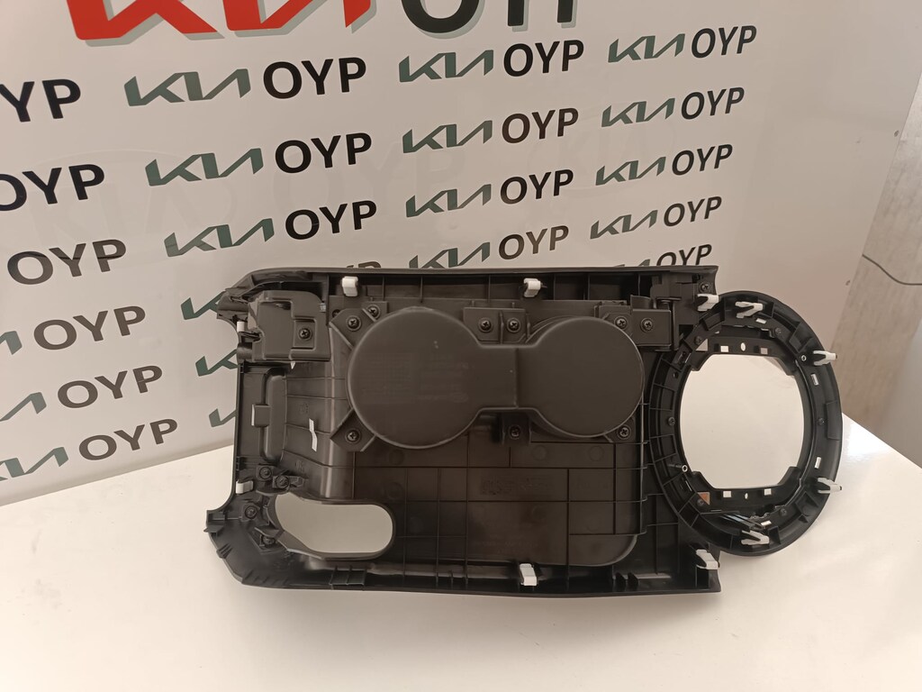 KİA SPORTAGE 2011-2014 ORTA VİTES BARDAKLIK KONSOL SIFIR ORJİNAL ÜRÜN - 2