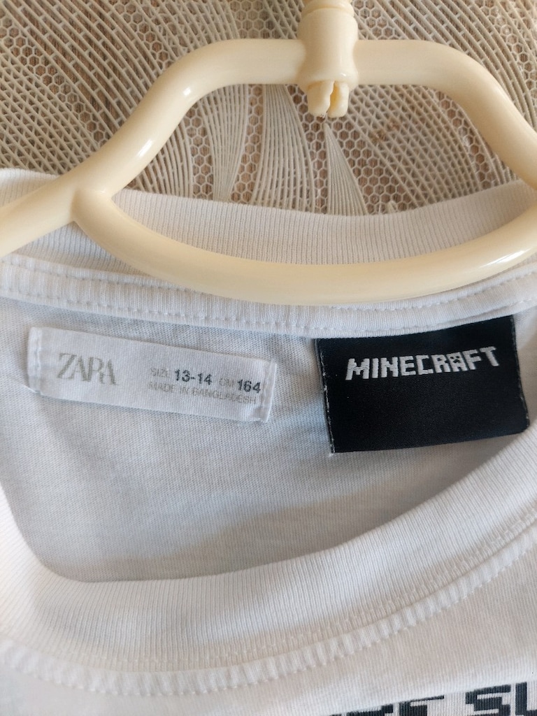 Zara Kids Minecraft kılıç baskılı tshirt - 9