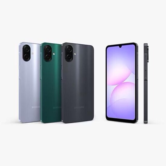 SAMSUNG A07 SIFIR KAPALI KUTU