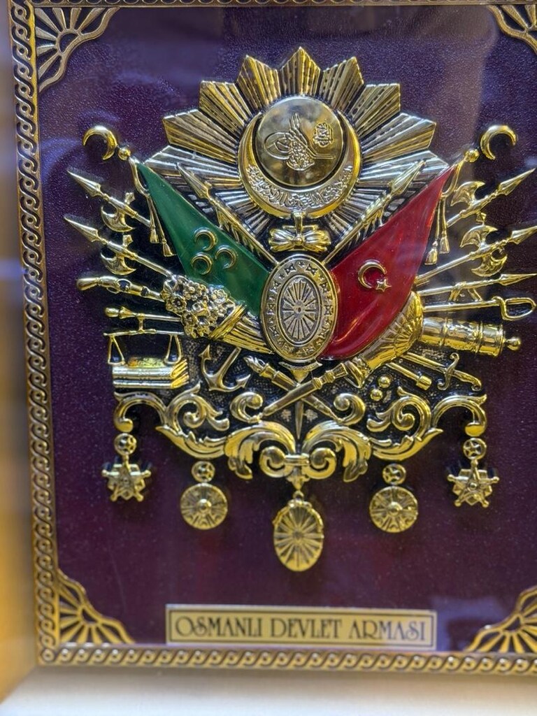 Antika Osmanlı Devlet Arması Tablo - 3