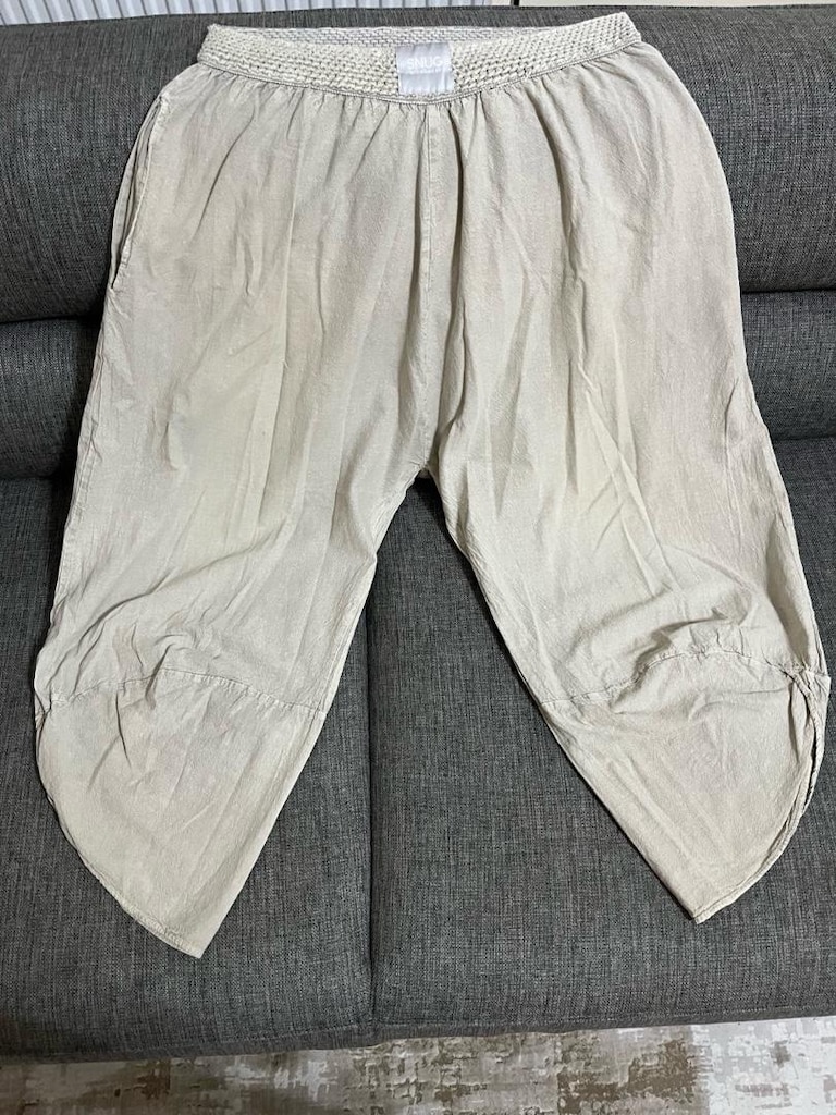 SNUG Bej Baggy Şalvar Pantolon