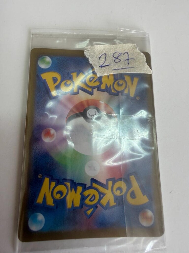 Mabosstiff AR 088/078 SV1V Violet ex - Japonca Pokemon Kartı - 11