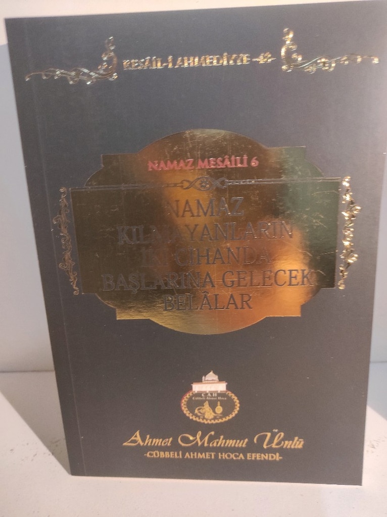 Ahmet Mahmut Ünlü 16 kitap ve bir hafız boy kuran - 14